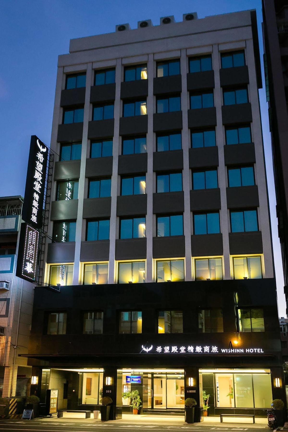 Wish Inn Hotel Kaohsiung Luaran gambar